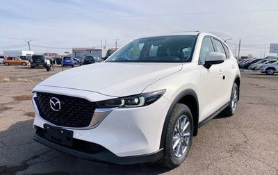 Mazda CX-5 II, 2026 год, 2 620 000 рублей, 1 фотография