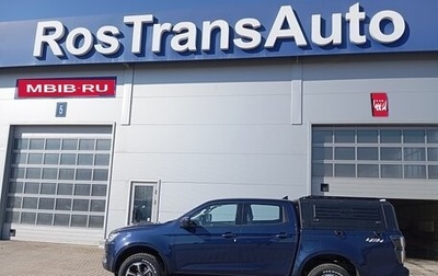 Isuzu D-Max, 2025 год, 4 100 000 рублей, 1 фотография