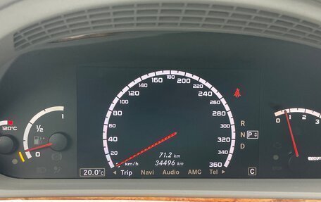 Mercedes-Benz S-Класс AMG, 2006 год, 9 990 000 рублей, 14 фотография
