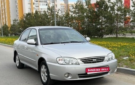 KIA Spectra II (LD), 2007 год, 315 000 рублей, 2 фотография