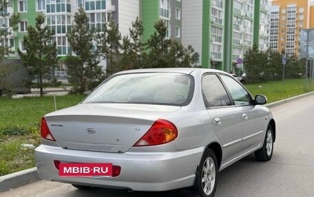 KIA Spectra II (LD), 2007 год, 315 000 рублей, 4 фотография