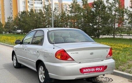 KIA Spectra II (LD), 2007 год, 315 000 рублей, 5 фотография