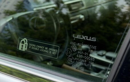 Lexus GS IV рестайлинг, 2014 год, 2 700 000 рублей, 6 фотография