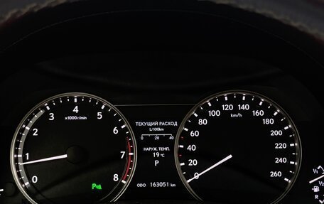 Lexus GS IV рестайлинг, 2014 год, 2 700 000 рублей, 11 фотография