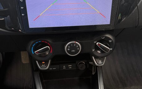 KIA Rio IV, 2020 год, 1 490 000 рублей, 10 фотография
