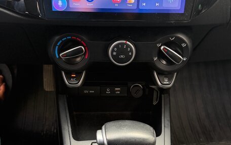 KIA Rio IV, 2020 год, 1 490 000 рублей, 11 фотография