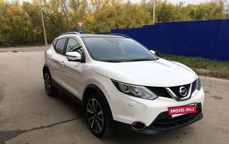 Nissan Qashqai, 2016 год, 1 570 000 рублей, 2 фотография