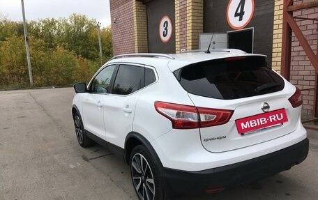 Nissan Qashqai, 2016 год, 1 570 000 рублей, 3 фотография
