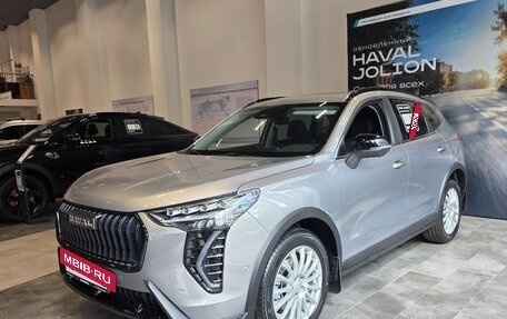 Haval Jolion, 2026 год, 2 899 000 рублей, 3 фотография
