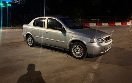 Chevrolet Viva, 2005 год, 225 000 рублей, 2 фотография