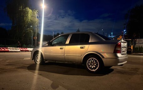 Chevrolet Viva, 2005 год, 225 000 рублей, 7 фотография