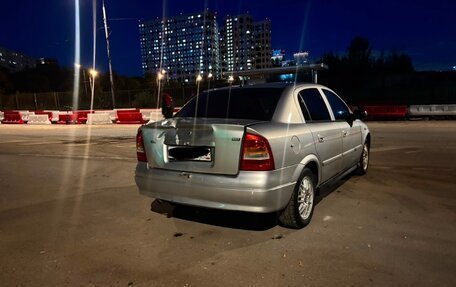 Chevrolet Viva, 2005 год, 225 000 рублей, 3 фотография