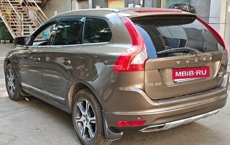 Volvo XC60 II, 2013 год, 1 800 000 рублей, 2 фотография