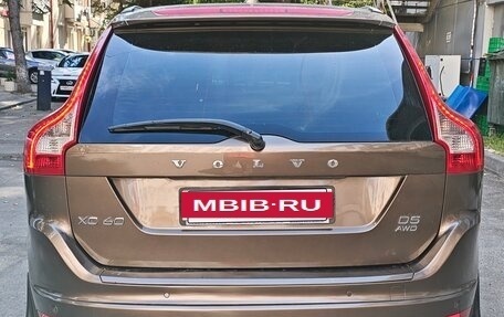 Volvo XC60 II, 2013 год, 1 800 000 рублей, 3 фотография
