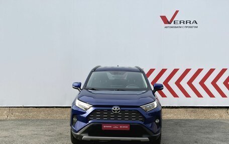 Toyota RAV4, 2021 год, 3 550 000 рублей, 2 фотография