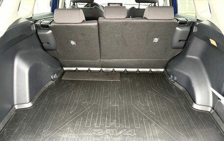 Toyota RAV4, 2021 год, 3 550 000 рублей, 16 фотография