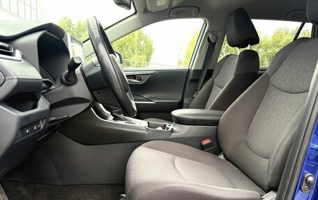 Toyota RAV4, 2021 год, 3 550 000 рублей, 14 фотография