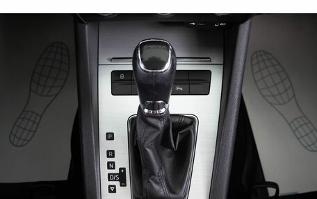 Skoda Octavia, 2016 год, 1 799 000 рублей, 19 фотография