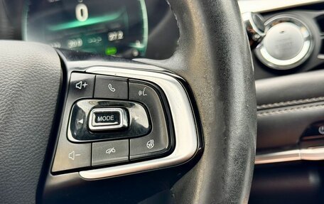 Chery Tiggo 7 Pro, 2023 год, 1 280 000 рублей, 10 фотография