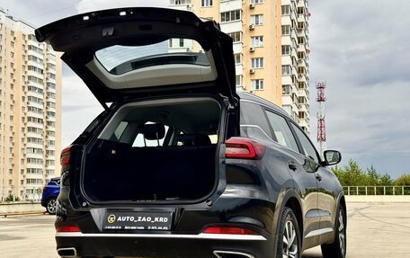 Chery Tiggo 7 Pro, 2023 год, 1 280 000 рублей, 6 фотография