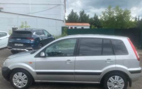Ford Fusion I, 2007 год, 480 000 рублей, 5 фотография