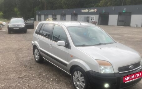 Ford Fusion I, 2007 год, 480 000 рублей, 2 фотография