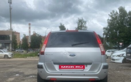Ford Fusion I, 2007 год, 480 000 рублей, 6 фотография