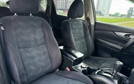 Nissan X-Trail, 2015 год, 1 550 000 рублей, 10 фотография