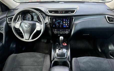 Nissan X-Trail, 2015 год, 1 550 000 рублей, 14 фотография