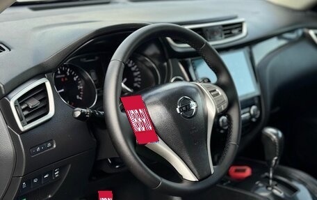Nissan X-Trail, 2015 год, 1 550 000 рублей, 15 фотография