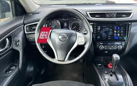 Nissan X-Trail, 2015 год, 1 550 000 рублей, 13 фотография