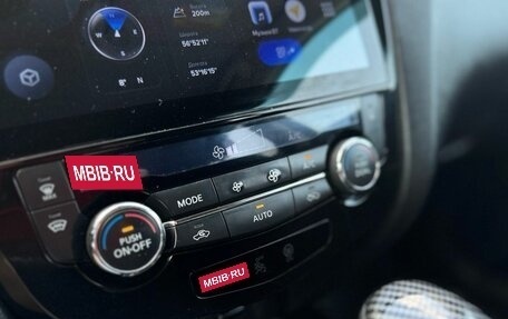 Nissan X-Trail, 2015 год, 1 550 000 рублей, 20 фотография