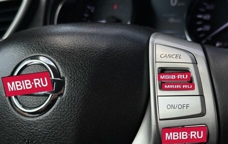 Nissan X-Trail, 2015 год, 1 550 000 рублей, 18 фотография
