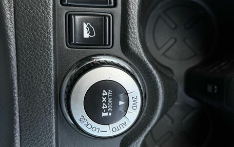 Nissan X-Trail, 2015 год, 1 550 000 рублей, 26 фотография