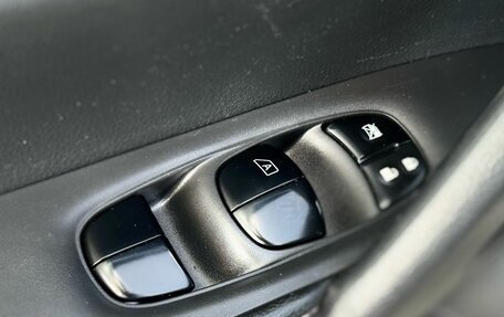 Nissan X-Trail, 2015 год, 1 550 000 рублей, 23 фотография