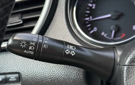 Nissan X-Trail, 2015 год, 1 550 000 рублей, 30 фотография