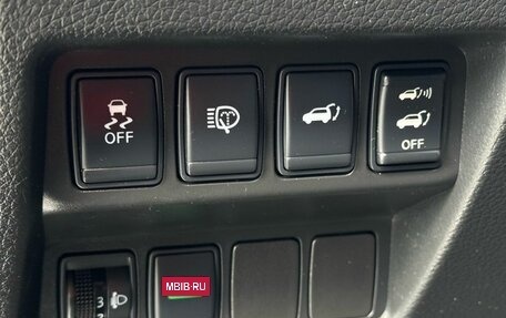 Nissan X-Trail, 2015 год, 1 550 000 рублей, 24 фотография
