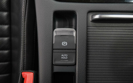 Volkswagen Passat B8 рестайлинг, 2015 год, 1 869 000 рублей, 29 фотография
