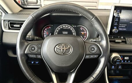 Toyota RAV4, 2022 год, 3 450 000 рублей, 11 фотография