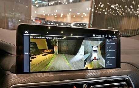 BMW X4, 2025 год, 7 600 000 рублей, 16 фотография