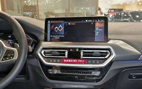BMW X4, 2025 год, 7 600 000 рублей, 18 фотография