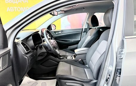 Hyundai Tucson III, 2020 год, 2 500 000 рублей, 8 фотография