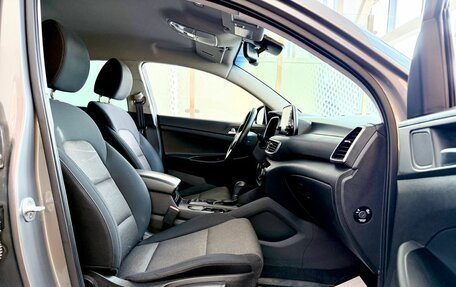 Hyundai Tucson III, 2020 год, 2 500 000 рублей, 10 фотография