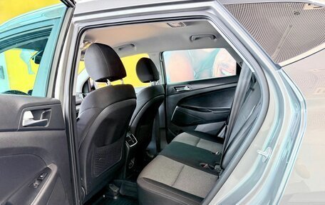 Hyundai Tucson III, 2020 год, 2 500 000 рублей, 9 фотография