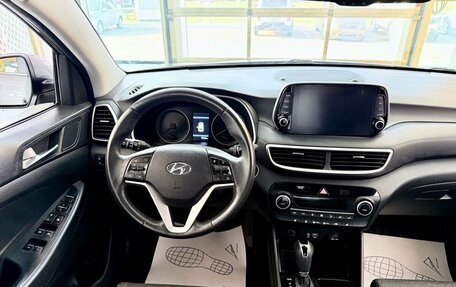 Hyundai Tucson III, 2020 год, 2 500 000 рублей, 14 фотография