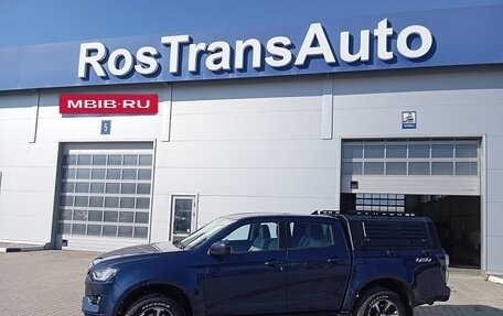 Isuzu D-Max, 2025 год, 4 100 000 рублей, 9 фотография