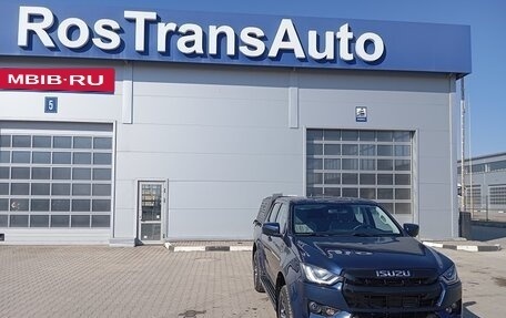 Isuzu D-Max, 2025 год, 4 100 000 рублей, 18 фотография