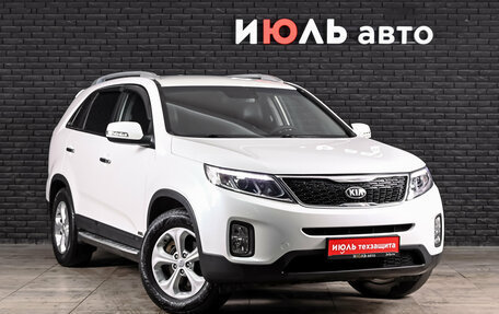 KIA Sorento II рестайлинг, 2016 год, 2 080 000 рублей, 4 фотография