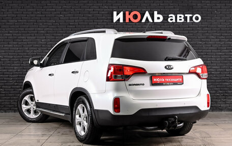 KIA Sorento II рестайлинг, 2016 год, 2 080 000 рублей, 8 фотография