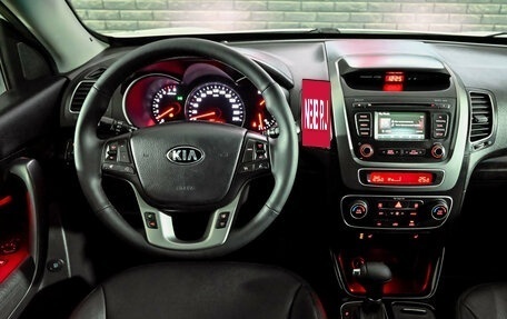 KIA Sorento II рестайлинг, 2016 год, 2 080 000 рублей, 17 фотография